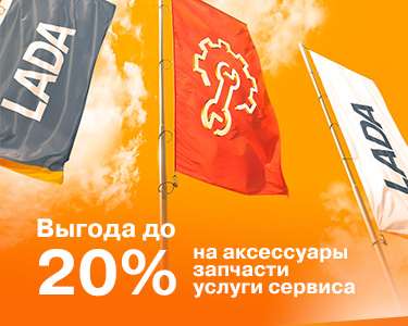 После трёх лет любовь только начинается!